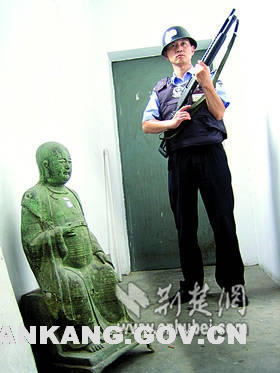 皇冠线上体育
