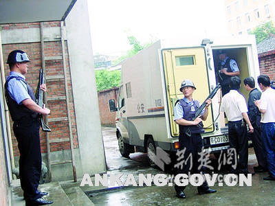 皇冠线上体育