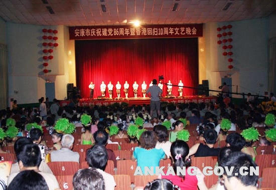 皇冠线上体育