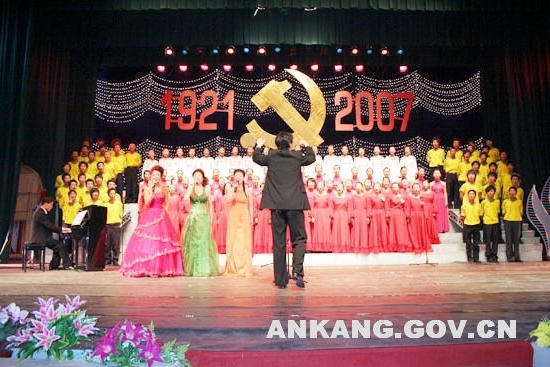 皇冠线上体育
