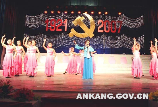 皇冠线上体育