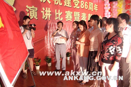 皇冠线上体育