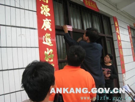 皇冠线上体育