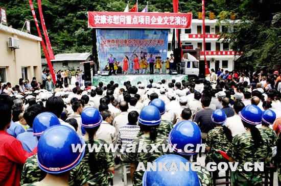 皇冠线上体育