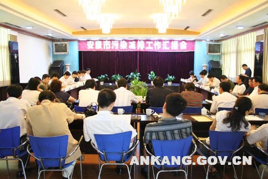 皇冠线上体育