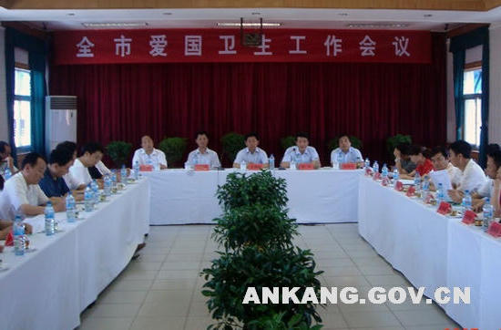 皇冠线上体育
