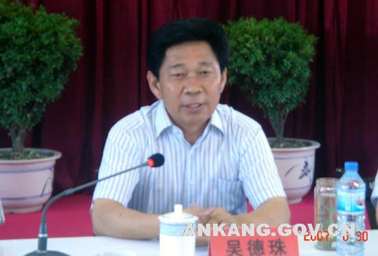 皇冠线上体育