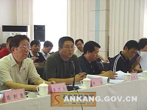 皇冠线上体育