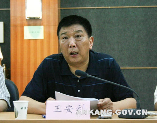 皇冠线上体育