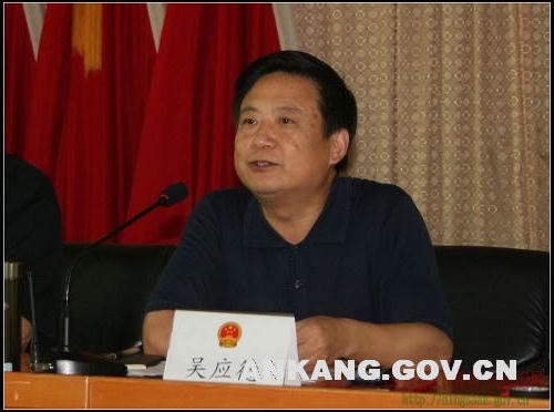 皇冠线上体育