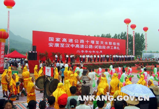 皇冠线上体育