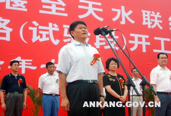 皇冠线上体育