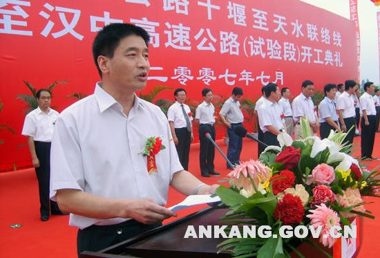 皇冠线上体育