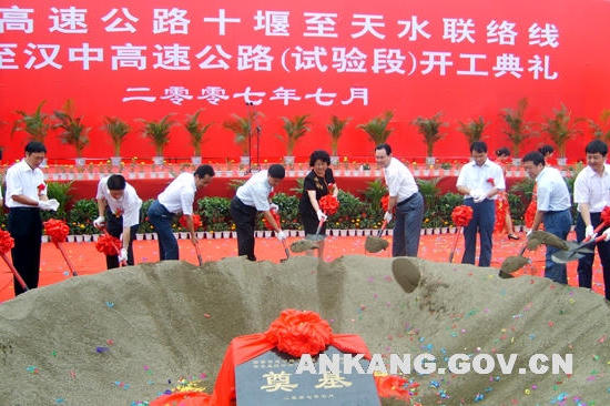 皇冠线上体育