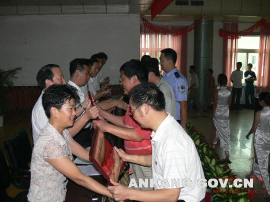 皇冠线上体育
