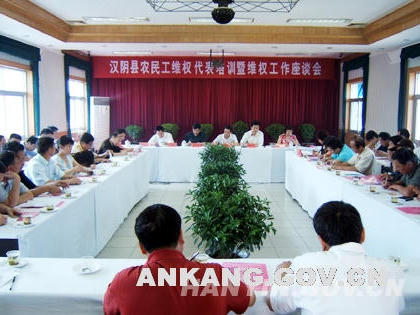 皇冠线上体育