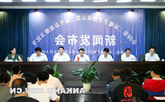 皇冠线上体育