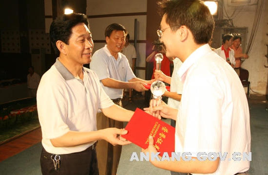 皇冠线上体育