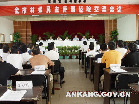 皇冠线上体育