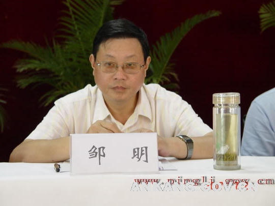 皇冠线上体育