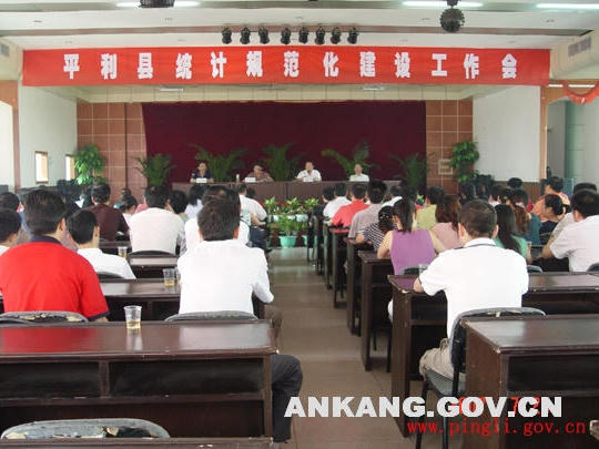 皇冠线上体育