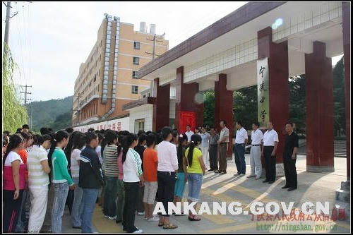 皇冠线上体育