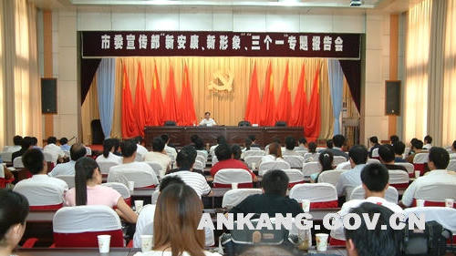 皇冠线上体育