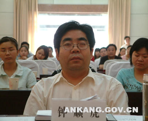 皇冠线上体育