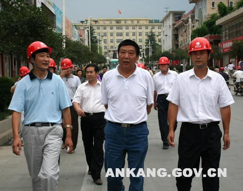 皇冠线上体育