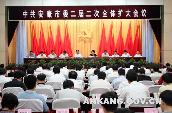 皇冠线上体育