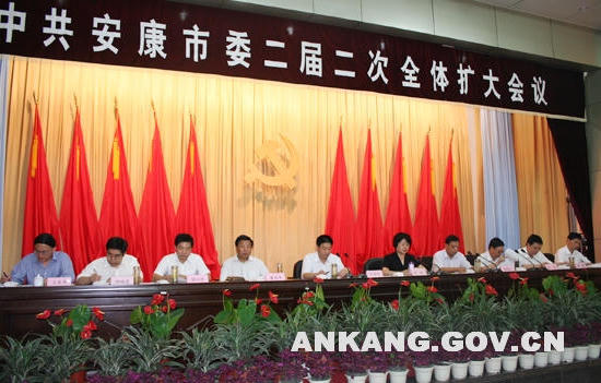 皇冠线上体育