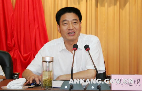皇冠线上体育