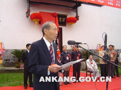 皇冠线上体育