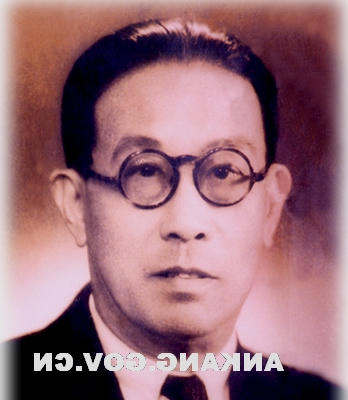 皇冠线上体育