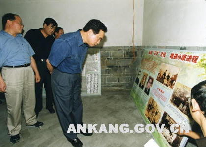 皇冠线上体育