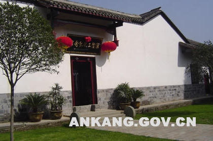 皇冠线上体育