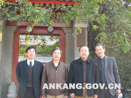 皇冠线上体育