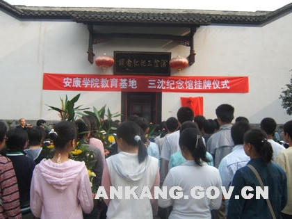 皇冠线上体育