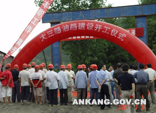 皇冠线上体育
