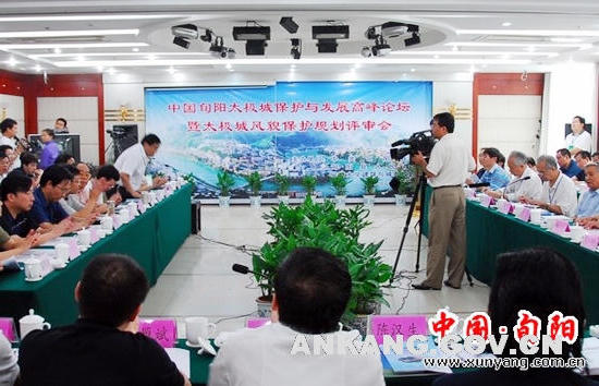 皇冠线上体育
