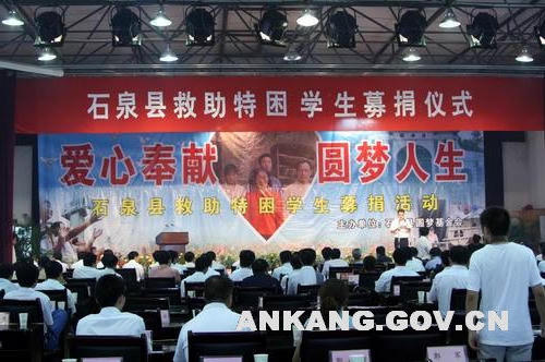 皇冠线上体育