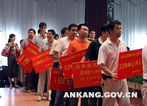 皇冠线上体育