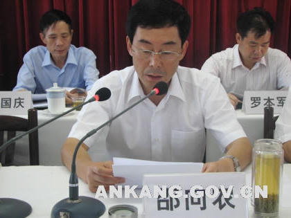 皇冠线上体育
