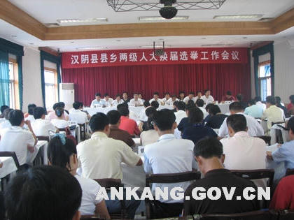 皇冠线上体育
