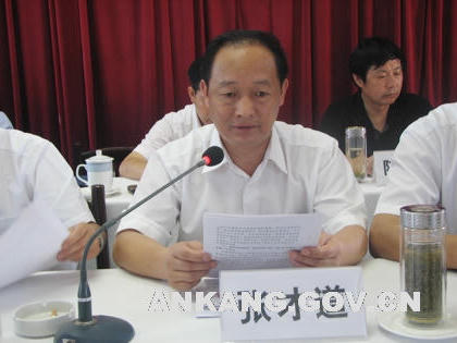 皇冠线上体育