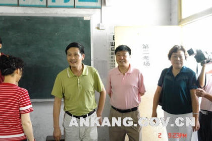 皇冠线上体育