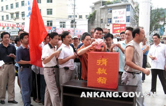 皇冠线上体育