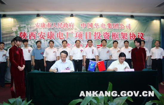 皇冠线上体育