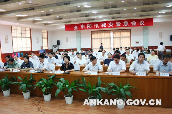 皇冠线上体育