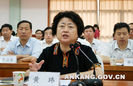 皇冠线上体育